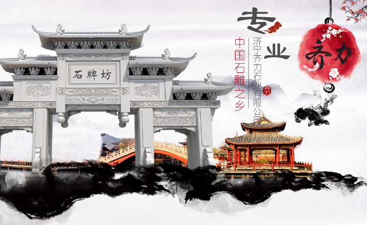 濟(jì)寧協(xié)創(chuàng)商貿(mào)