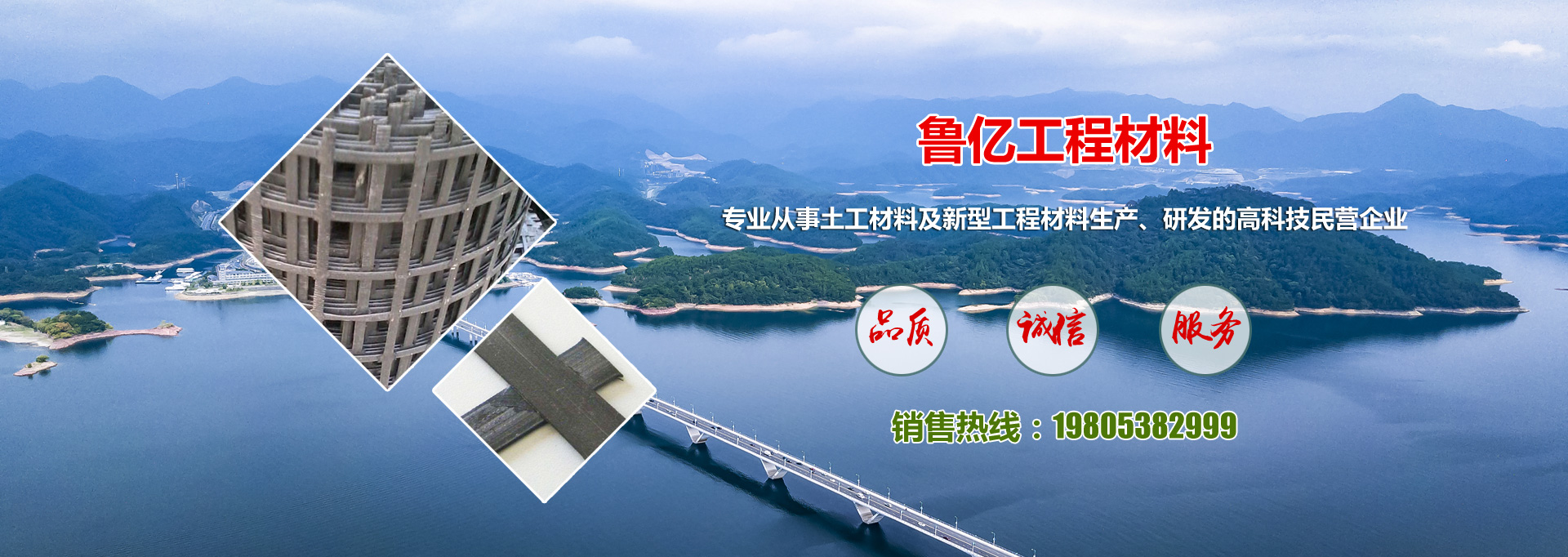濟(jì)寧協(xié)創(chuàng)商貿(mào)