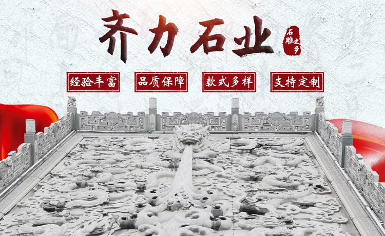 濟(jì)寧協(xié)創(chuàng)商貿(mào)