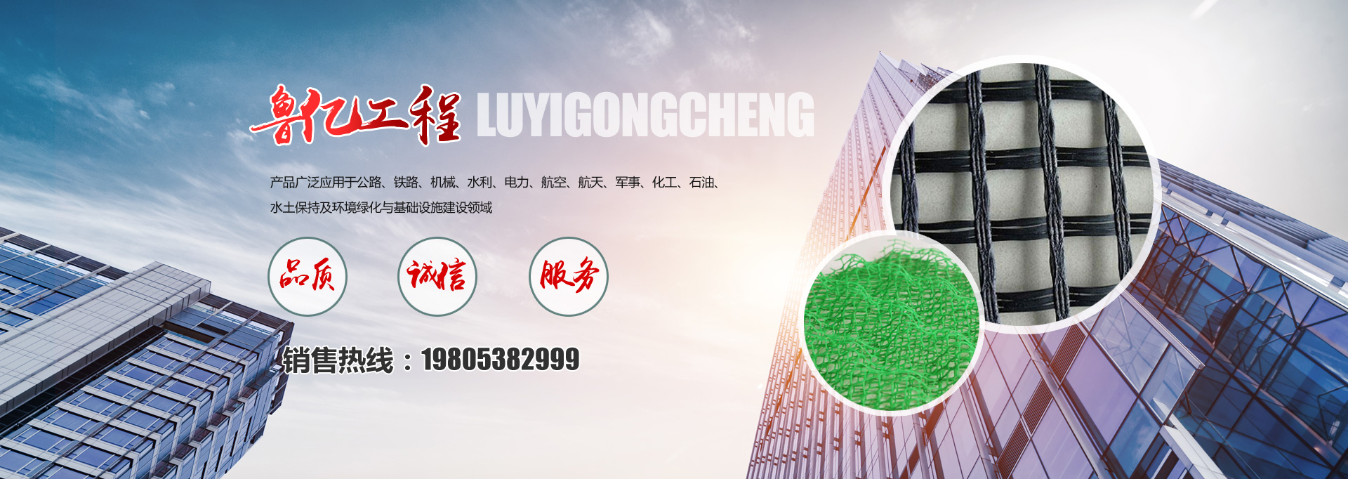 濟(jì)寧協(xié)創(chuàng)商貿(mào)